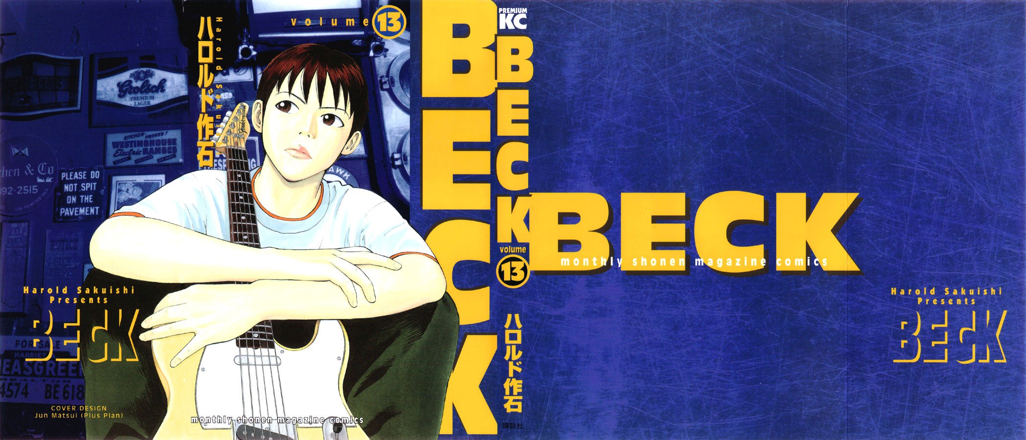 Beck (BECK: Mongolian Chop Squad) Capítulo 37 Página 68