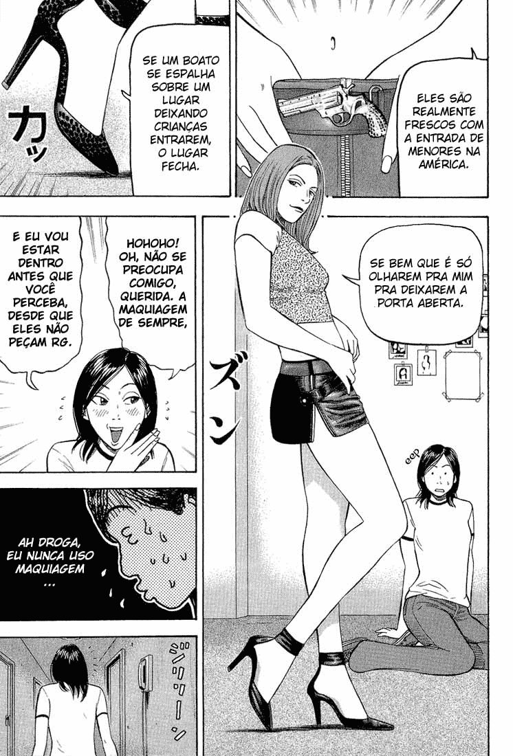 Beck (BECK: Mongolian Chop Squad) Capítulo 38 Página 11