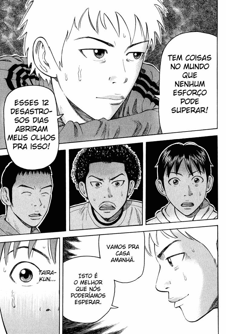 Beck (BECK: Mongolian Chop Squad) Capítulo 38 Página 19