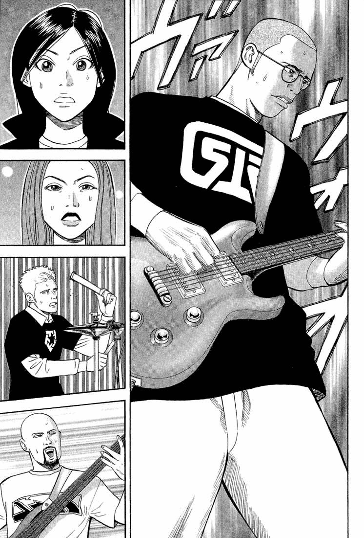 Beck (BECK: Mongolian Chop Squad) Capítulo 38 Página 41