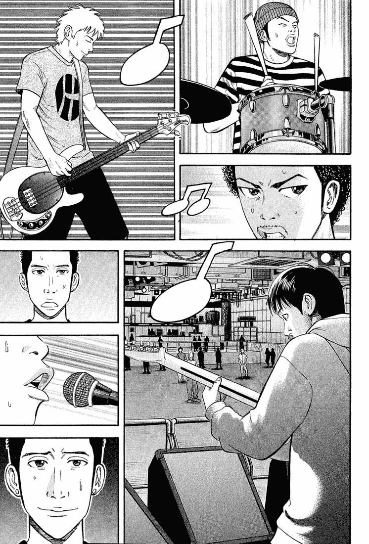 Beck (BECK: Mongolian Chop Squad) Capítulo 38 Página 53