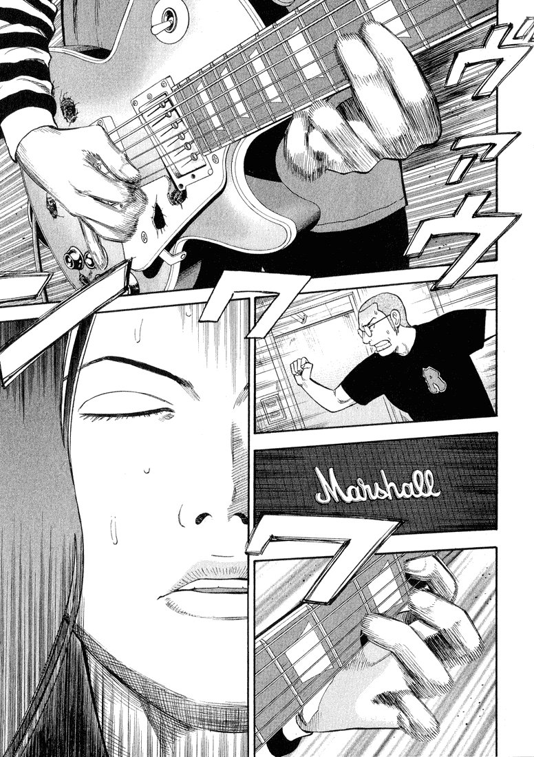Beck (BECK: Mongolian Chop Squad) Capítulo 39 Página 29