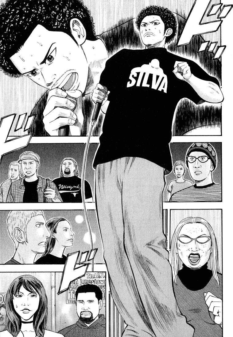 Beck (BECK: Mongolian Chop Squad) Capítulo 39 Página 3