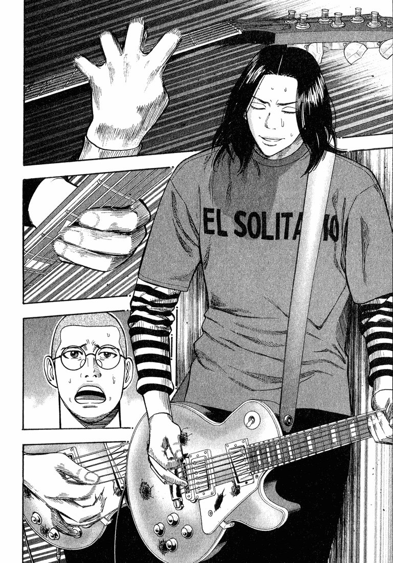 Beck (BECK: Mongolian Chop Squad) Capítulo 39 Página 34