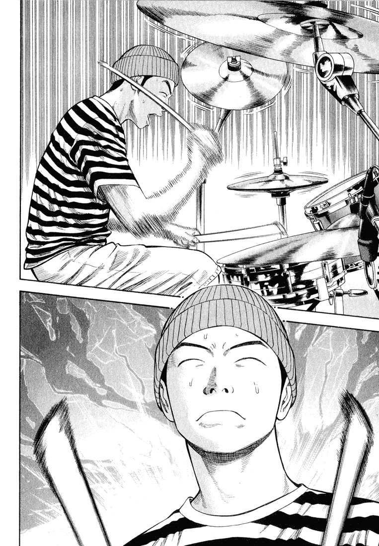 Beck (BECK: Mongolian Chop Squad) Capítulo 39 Página 43