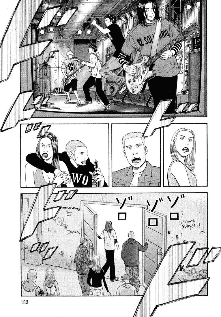 Beck (BECK: Mongolian Chop Squad) Capítulo 39 Página 49