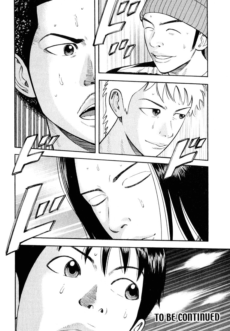 Beck (BECK: Mongolian Chop Squad) Capítulo 39 Página 62