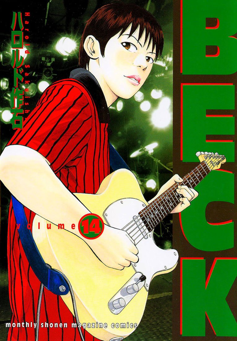 Beck (BECK: Mongolian Chop Squad) Capítulo 40 Página 2