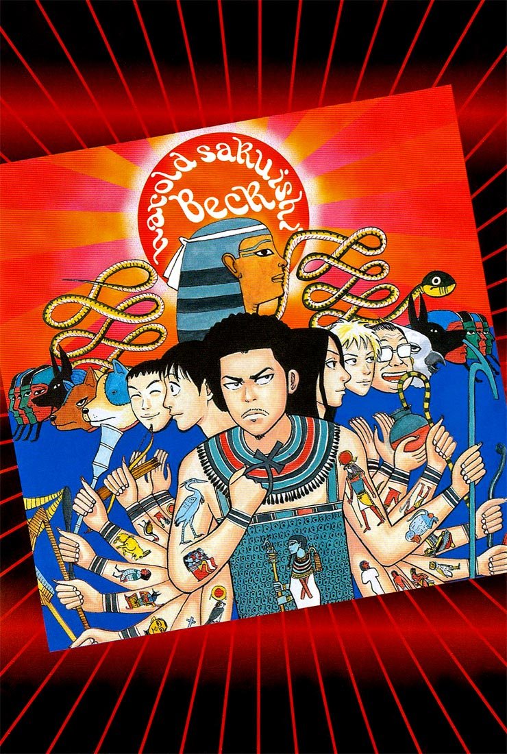 Beck (BECK: Mongolian Chop Squad) Capítulo 40 Página 3