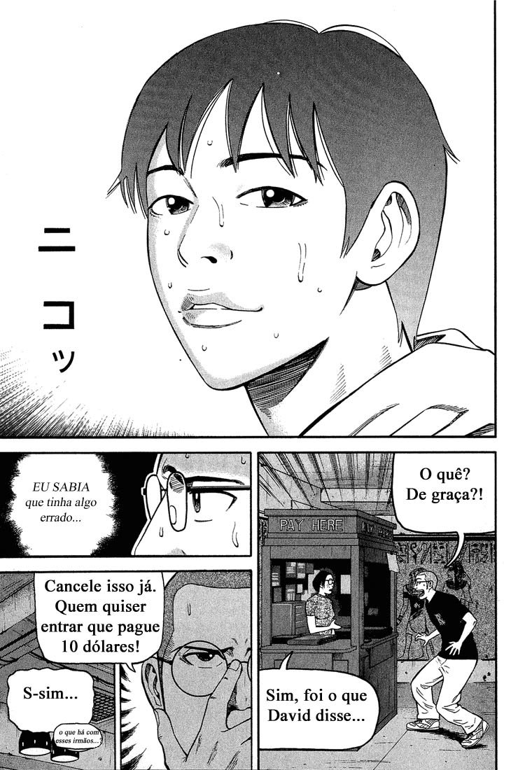 Beck (BECK: Mongolian Chop Squad) Capítulo 40 Página 40