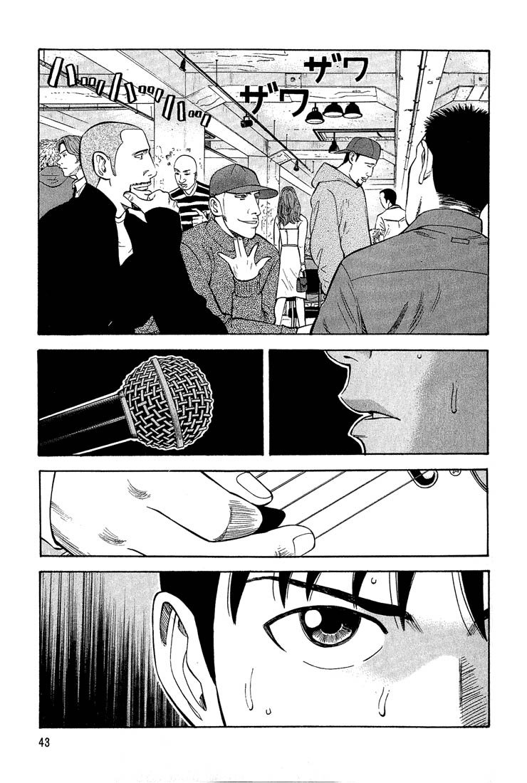 Beck (BECK: Mongolian Chop Squad) Capítulo 40 Página 44