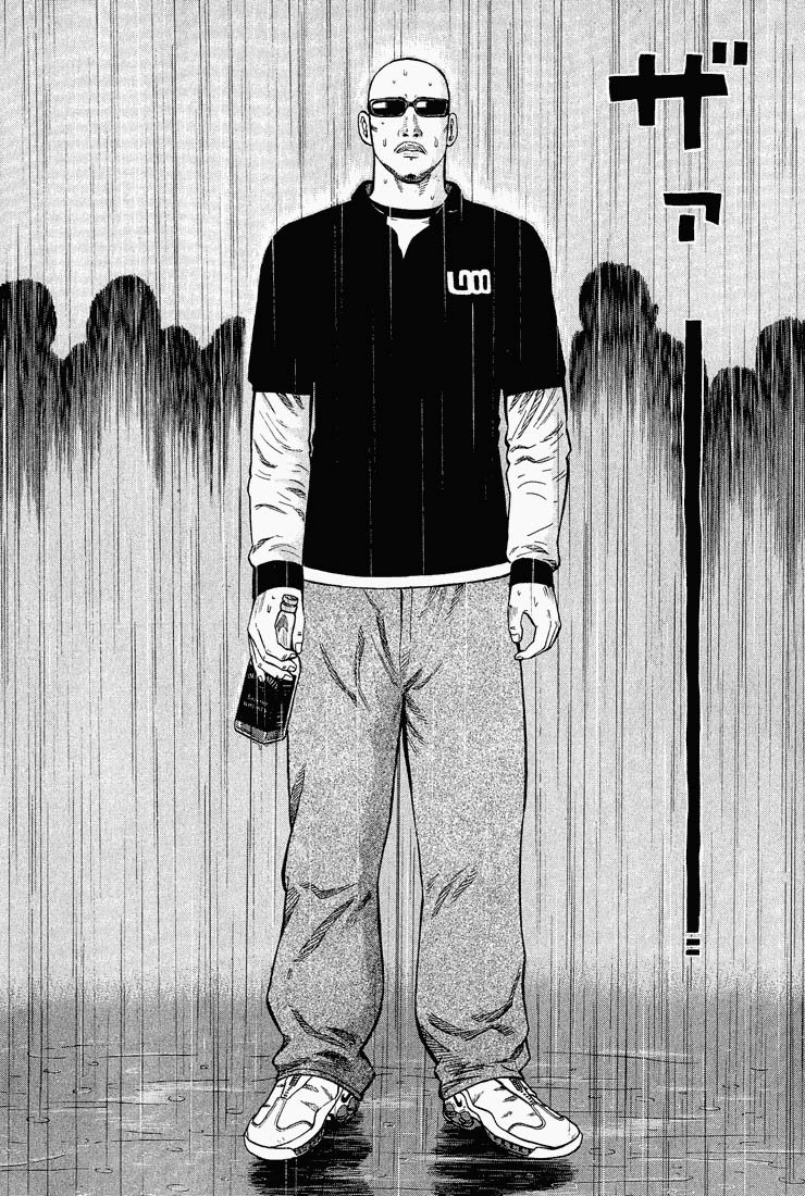 Beck (BECK: Mongolian Chop Squad) Capítulo 40 Página 61