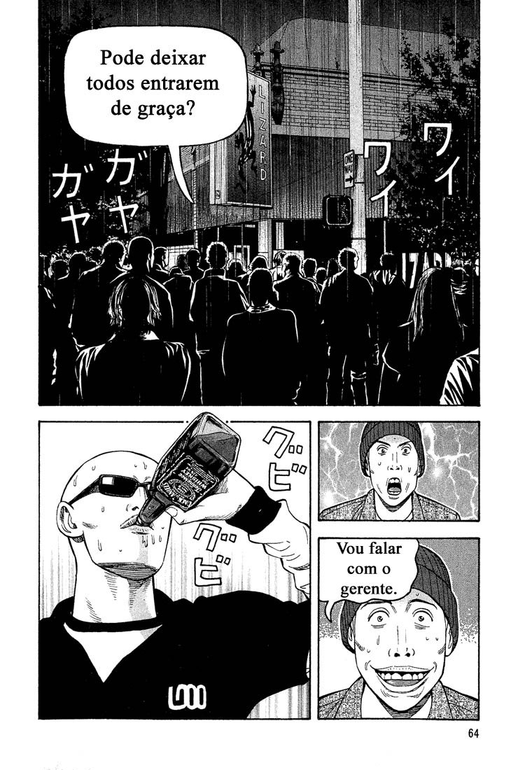 Beck (BECK: Mongolian Chop Squad) Capítulo 40 Página 63
