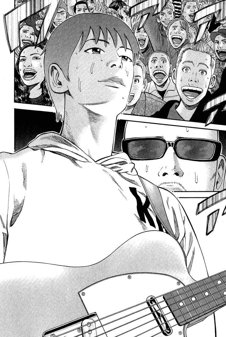 Beck (BECK: Mongolian Chop Squad) Capítulo 41 Página 12