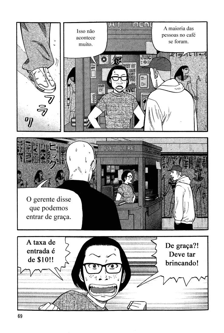 Beck (BECK: Mongolian Chop Squad) Capítulo 41 Página 3