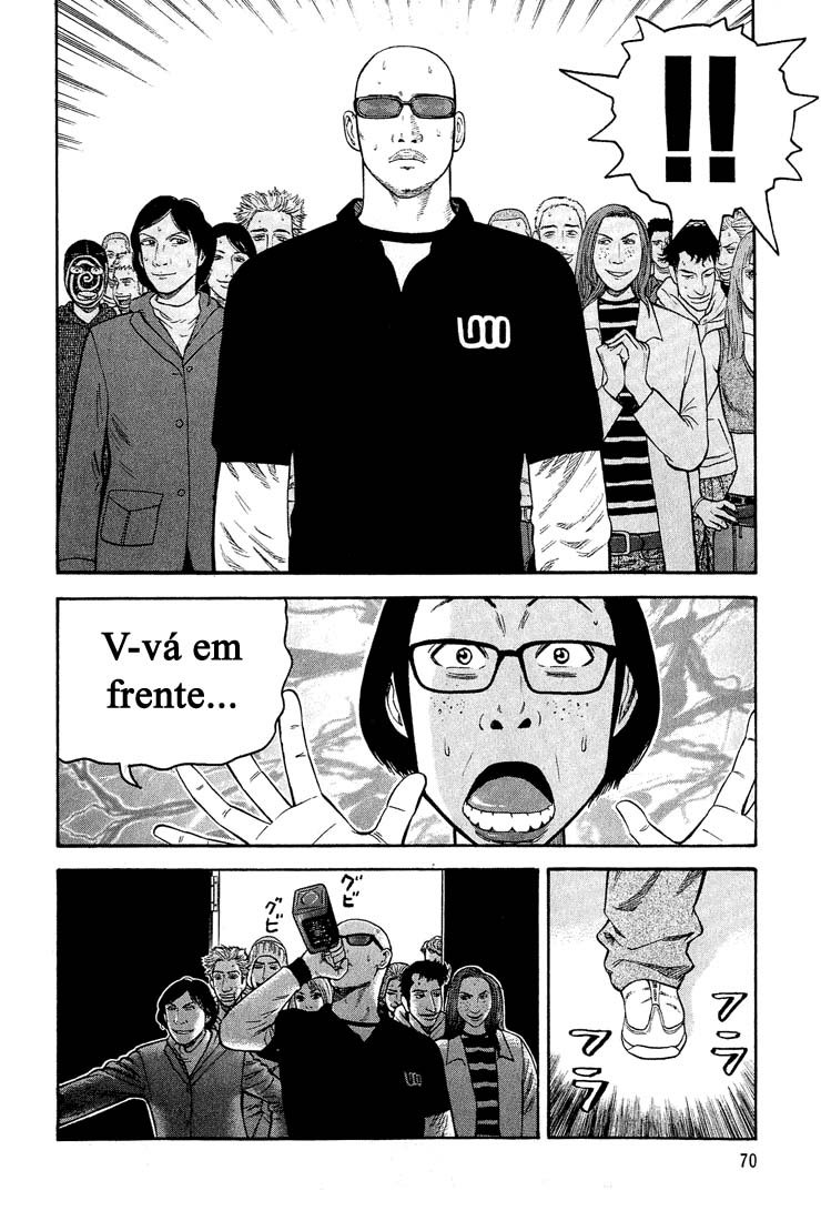 Beck (BECK: Mongolian Chop Squad) Capítulo 41 Página 4