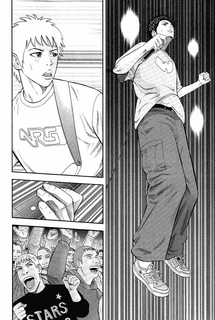 Beck (BECK: Mongolian Chop Squad) Capítulo 42 Página 36
