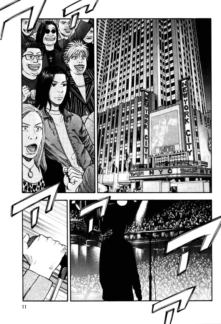 Beck (BECK: Mongolian Chop Squad) Capítulo 43 Página 11