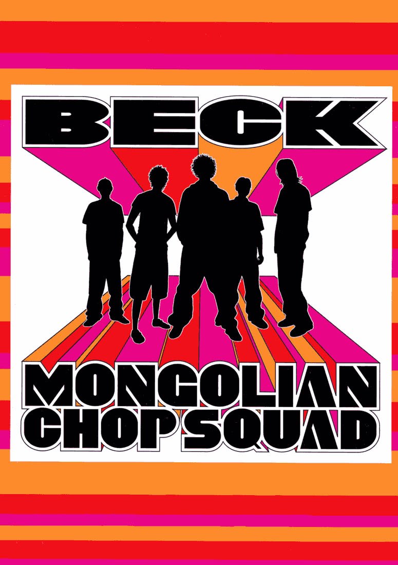 Beck (BECK: Mongolian Chop Squad) Capítulo 43 Página 2
