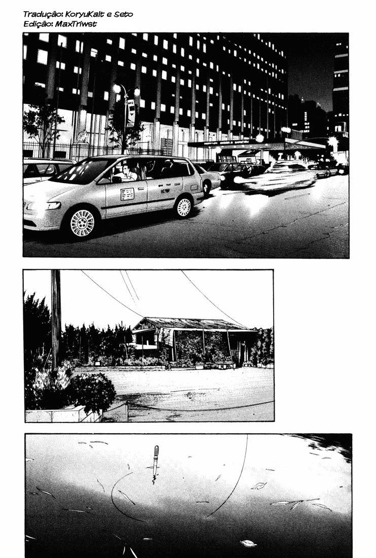 Beck (BECK: Mongolian Chop Squad) Capítulo 43 Página 24