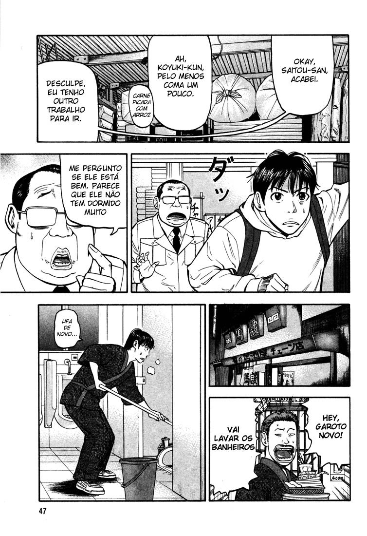 Beck (BECK: Mongolian Chop Squad) Capítulo 43 Página 47