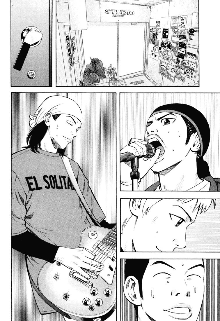 Beck (BECK: Mongolian Chop Squad) Capítulo 43 Página 53