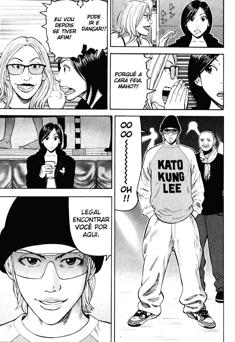 Beck (BECK: Mongolian Chop Squad) Capítulo 44 Página 15