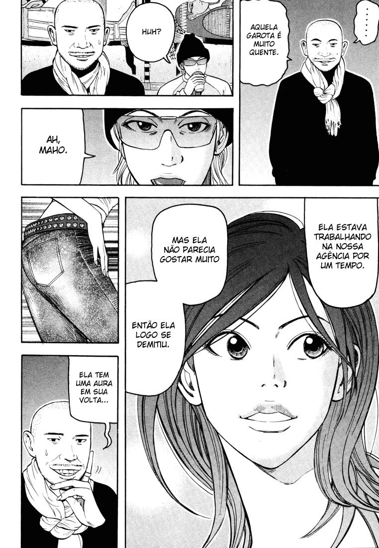 Beck (BECK: Mongolian Chop Squad) Capítulo 44 Página 18