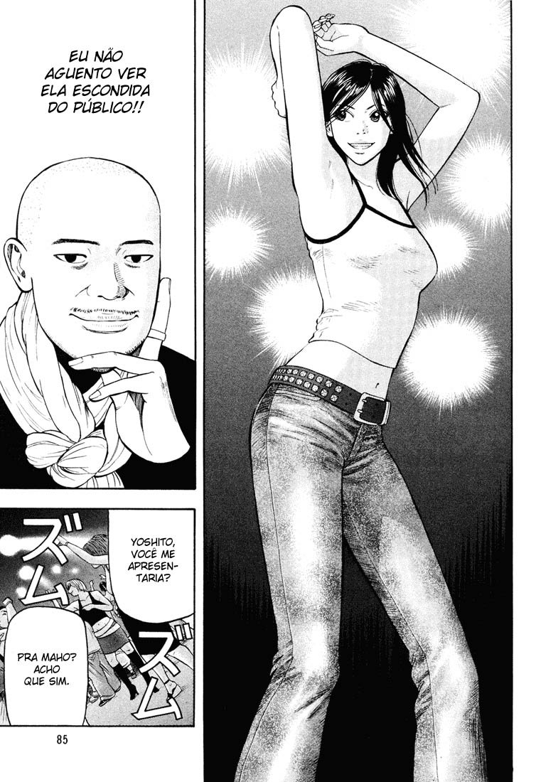 Beck (BECK: Mongolian Chop Squad) Capítulo 44 Página 19