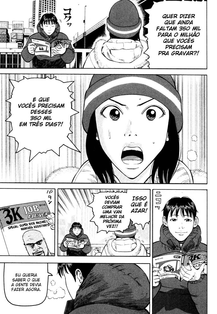 Beck (BECK: Mongolian Chop Squad) Capítulo 44 Página 39