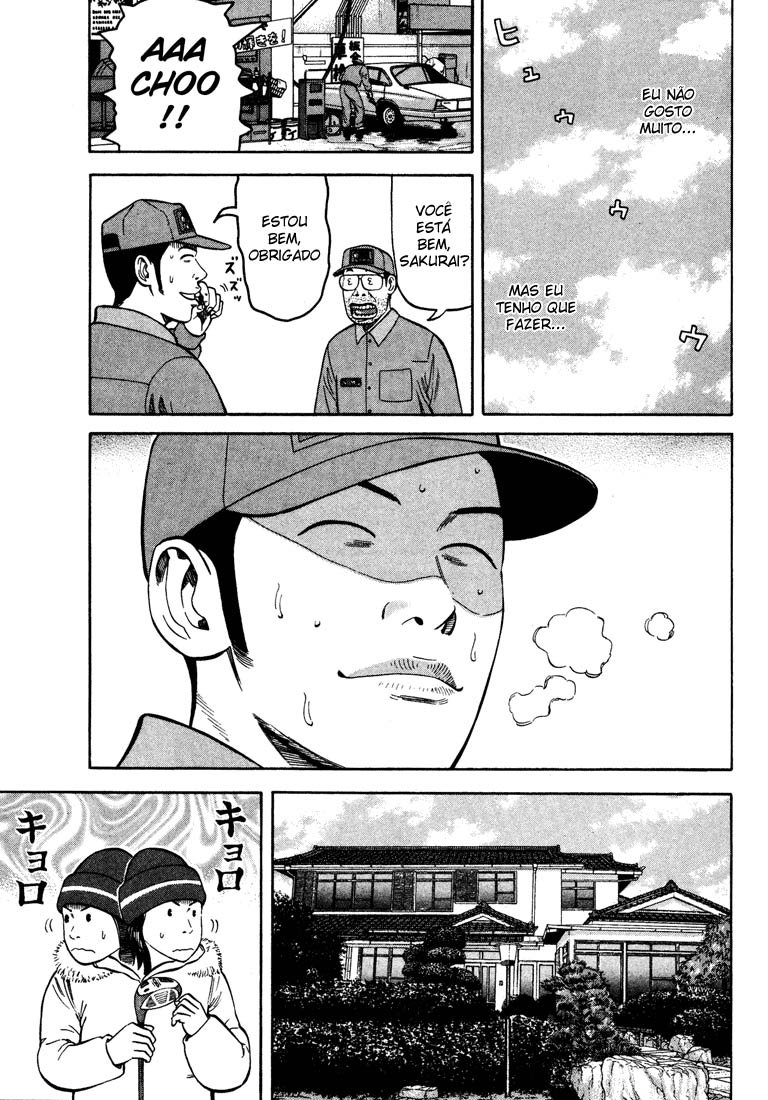 Beck (BECK: Mongolian Chop Squad) Capítulo 44 Página 41