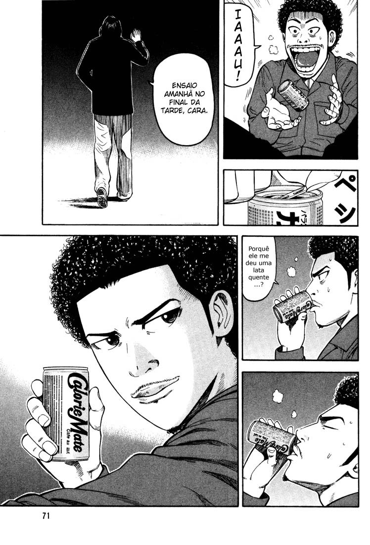 Beck (BECK: Mongolian Chop Squad) Capítulo 44 Página 5