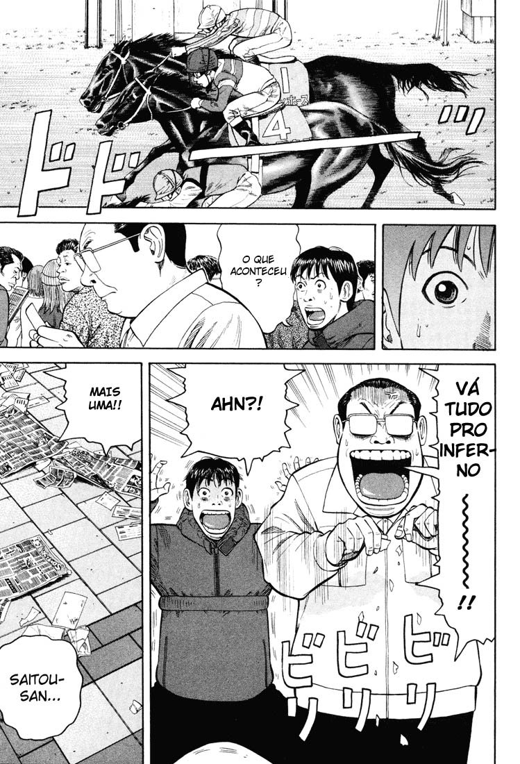Beck (BECK: Mongolian Chop Squad) Capítulo 44 Página 51