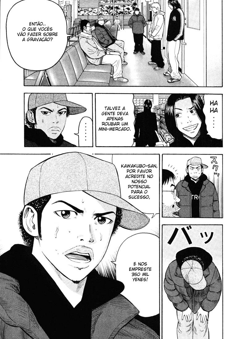 Beck (BECK: Mongolian Chop Squad) Capítulo 44 Página 55