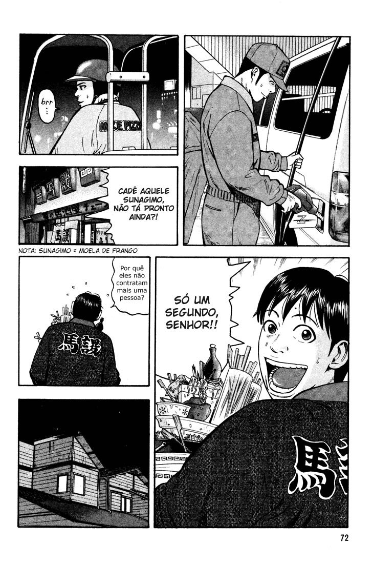 Beck (BECK: Mongolian Chop Squad) Capítulo 44 Página 6