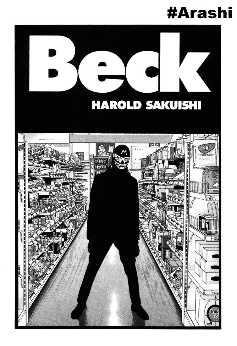 Beck (BECK: Mongolian Chop Squad) Capítulo 45 Página 1