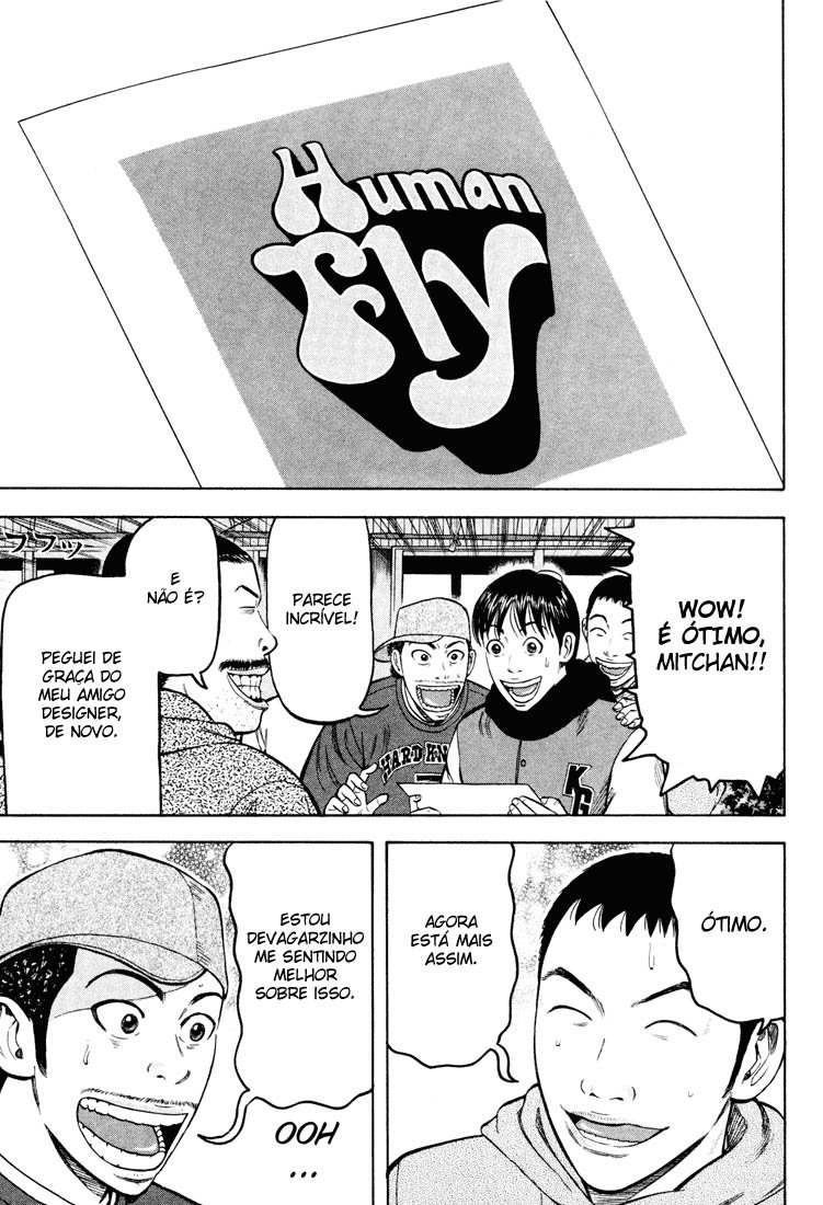 Beck (BECK: Mongolian Chop Squad) Capítulo 45 Página 17