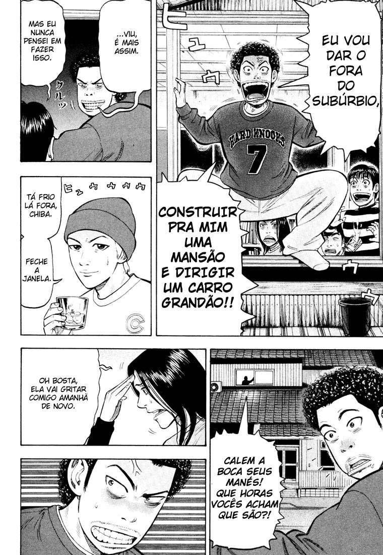 Beck (BECK: Mongolian Chop Squad) Capítulo 45 Página 22