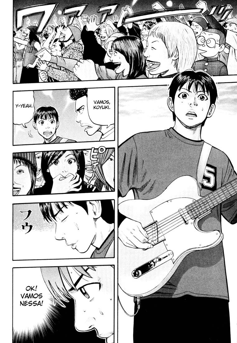 Beck (BECK: Mongolian Chop Squad) Capítulo 45 Página 46