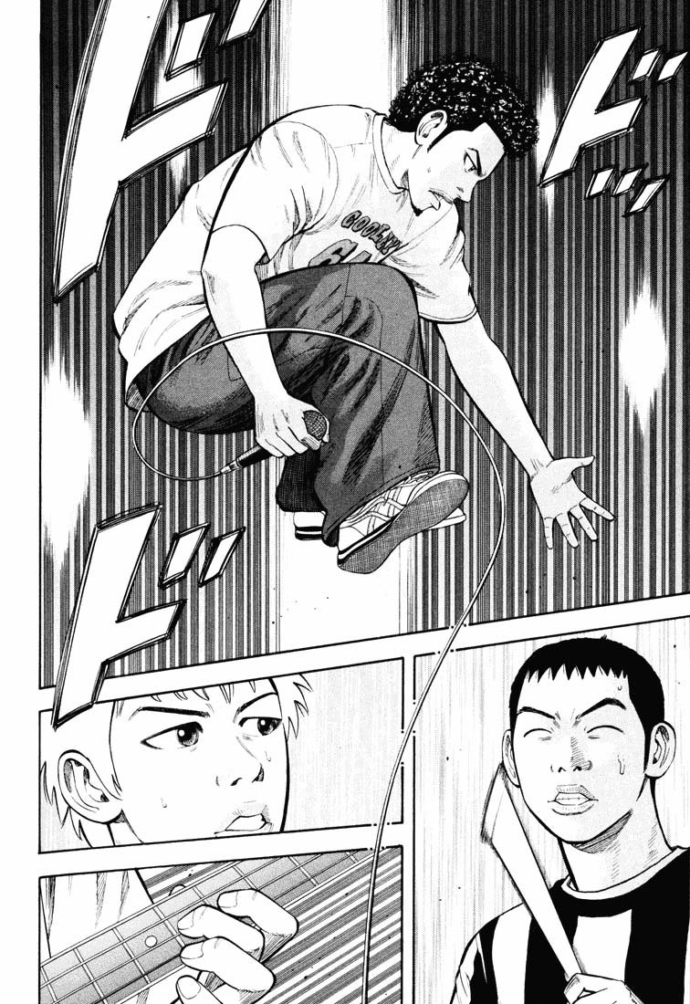 Beck (BECK: Mongolian Chop Squad) Capítulo 45 Página 48