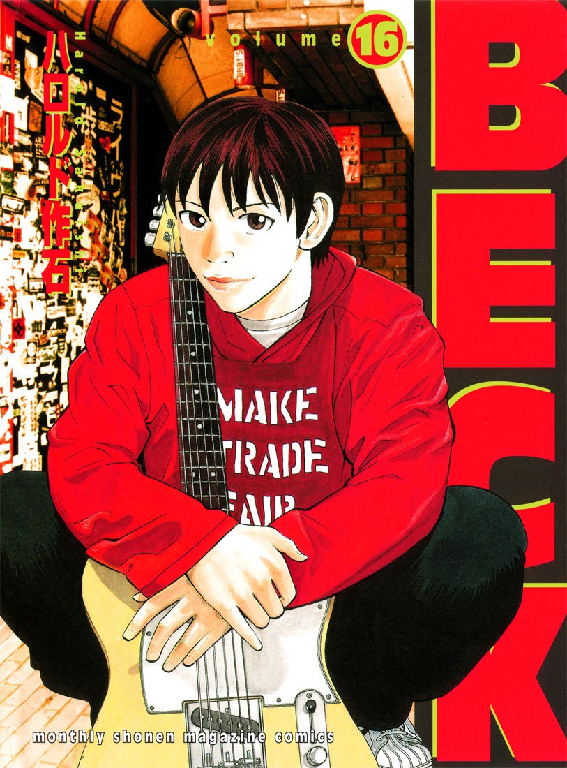 Beck (BECK: Mongolian Chop Squad) Capítulo 46 Página 1