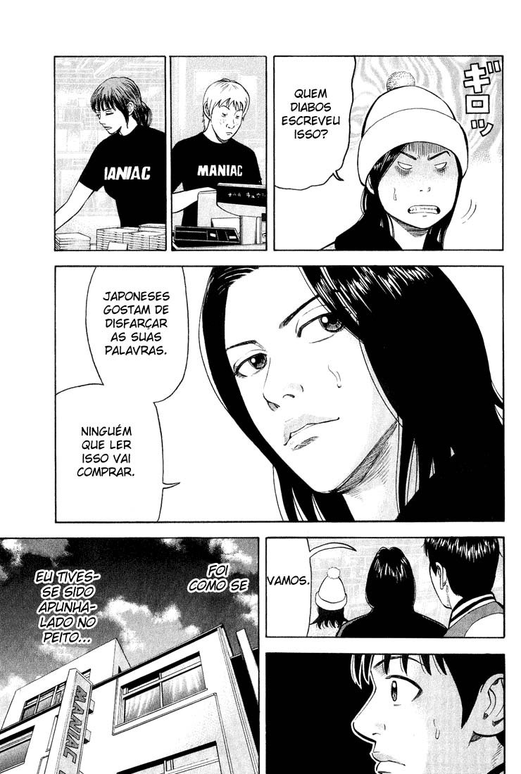 Beck (BECK: Mongolian Chop Squad) Capítulo 46 Página 10