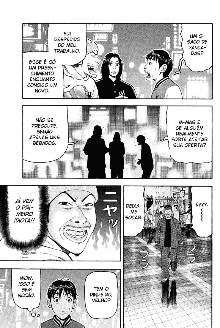 Beck (BECK: Mongolian Chop Squad) Capítulo 46 Página 16