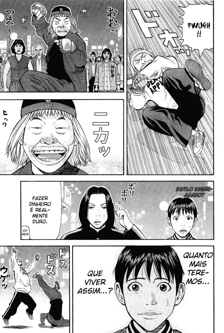 Beck (BECK: Mongolian Chop Squad) Capítulo 46 Página 18