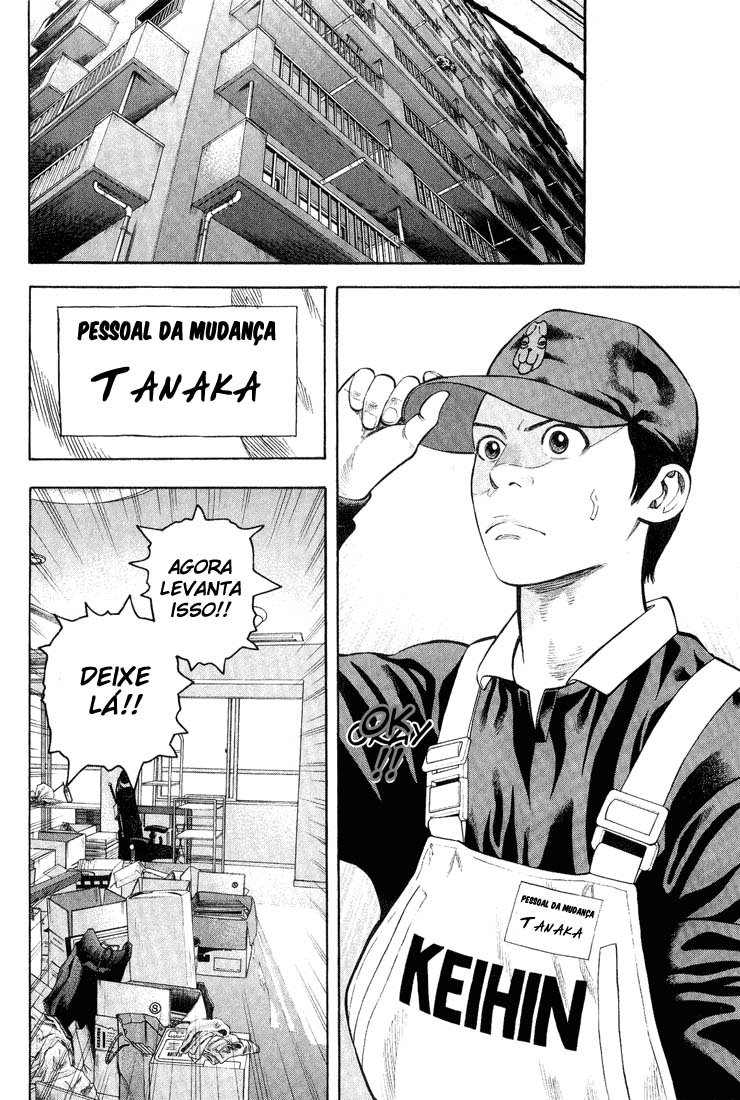 Beck (BECK: Mongolian Chop Squad) Capítulo 46 Página 19