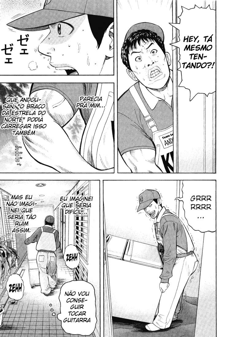 Beck (BECK: Mongolian Chop Squad) Capítulo 46 Página 20