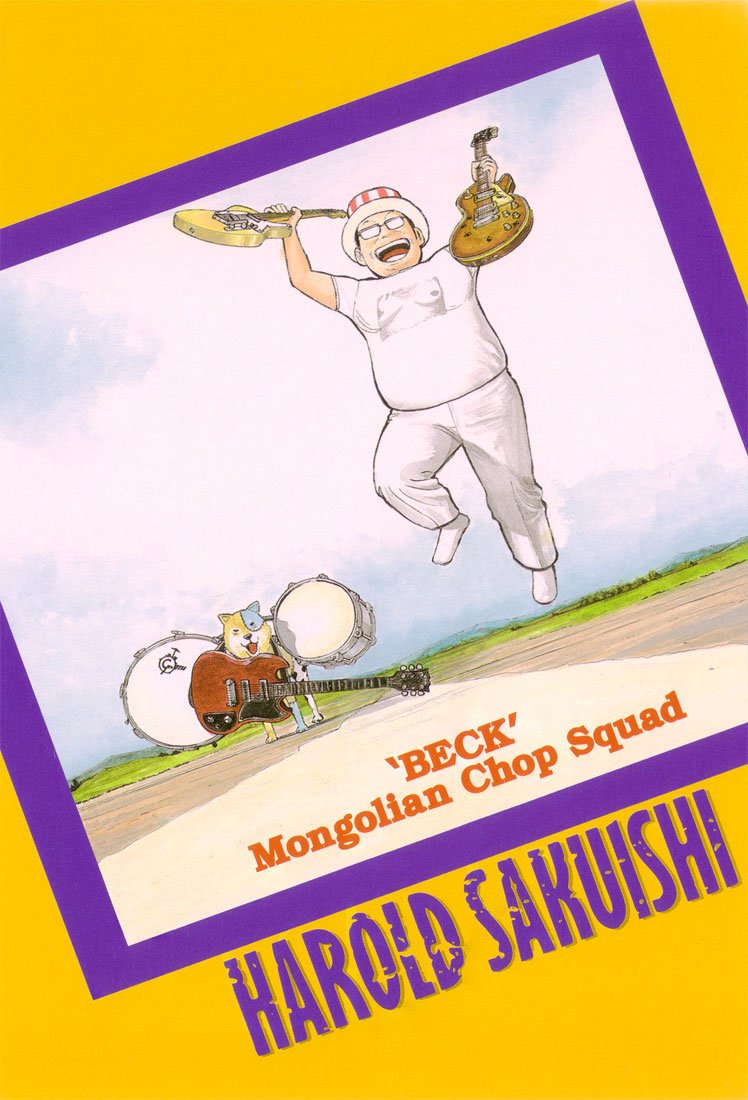 Beck (BECK: Mongolian Chop Squad) Capítulo 46 Página 3