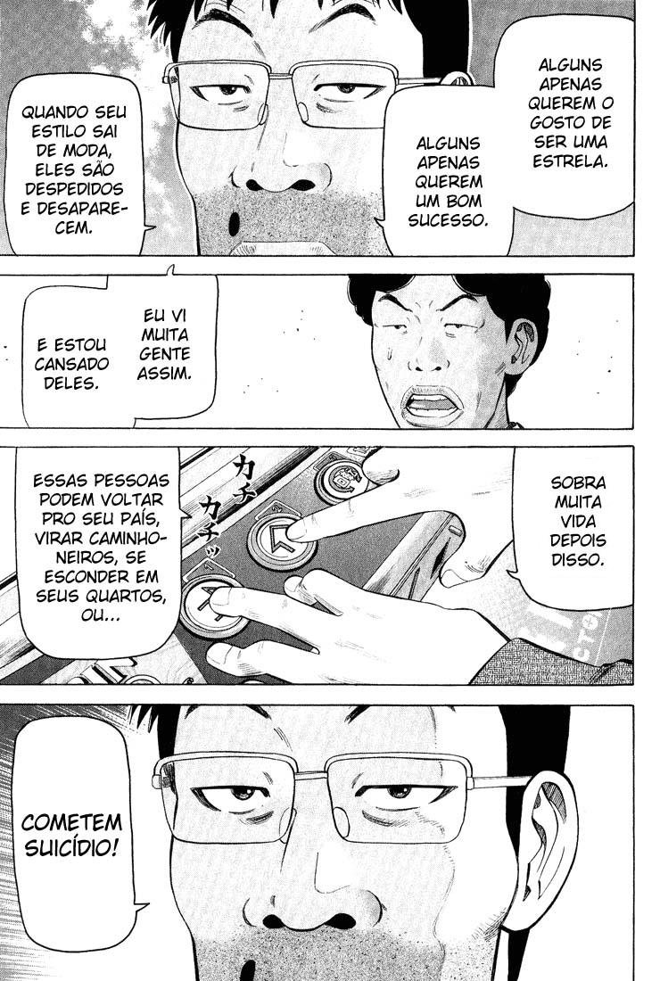 Beck (BECK: Mongolian Chop Squad) Capítulo 47 Página 22
