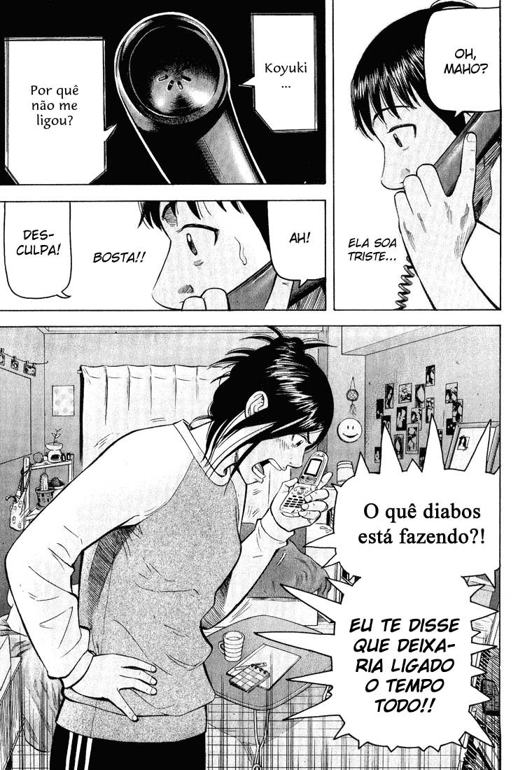 Beck (BECK: Mongolian Chop Squad) Capítulo 47 Página 38