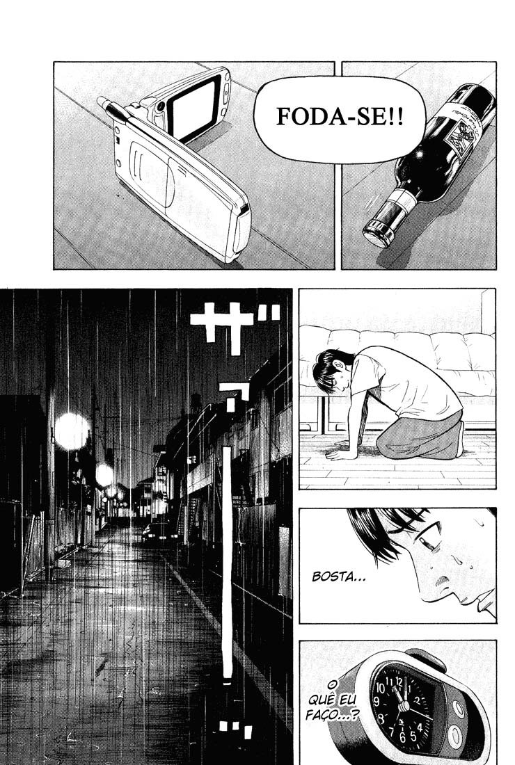 Beck (BECK: Mongolian Chop Squad) Capítulo 47 Página 40